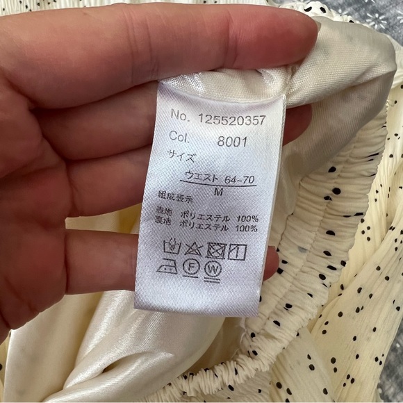 Skirt - Picture 8 of 8